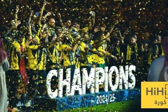 الاتحاد يستعد لفترة ذهبية