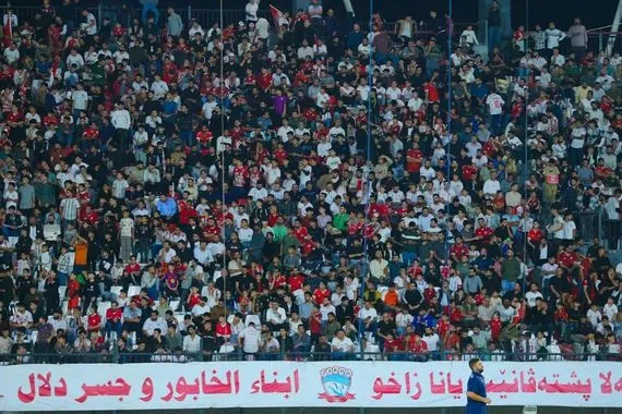 زاخو بعد اختيار جماهيره الأفضل عالمياً فزنا بدعم الشعب العراقي وكالة الانباء العراقية واع