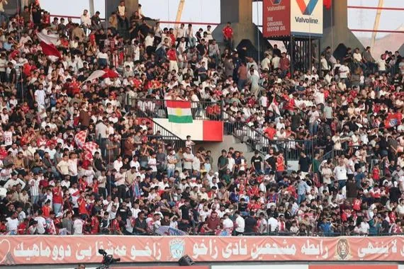 فيفا زاخو يفوز بجائزة أفضل مشجع وكالة الانباء العراقية واع