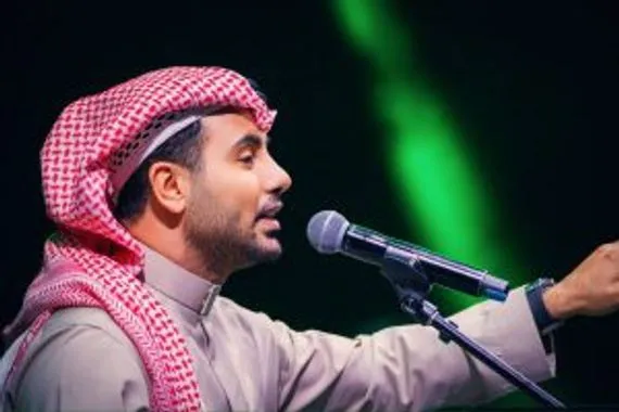 مطرب سعودي يبدأ أربع حفلات من منارة السعديات