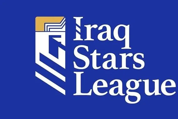 تحديد موعد استئناف دوري نجوم العراق