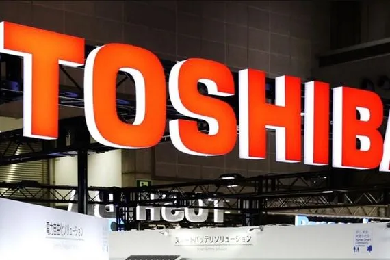 توشيبا تنتهي في الوطن العربي
