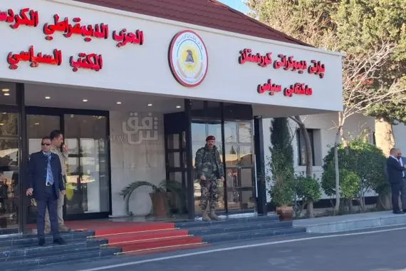 انطلاق اجتماع الحزبين الرئيسيين في إقليم كوردستان شفق نيوز