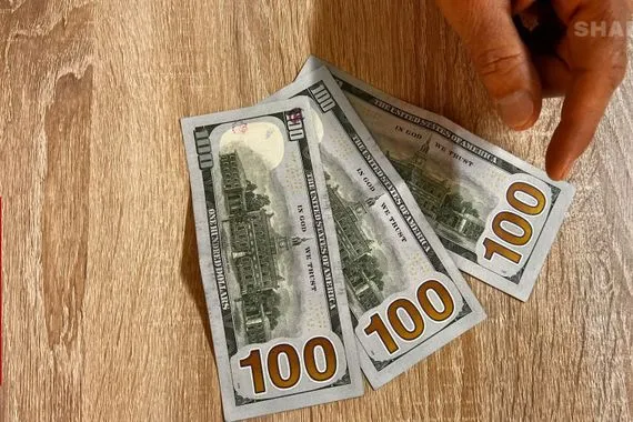 الدولار يواصل انخفاضه أمام الدينار العراقي شفق نيوز