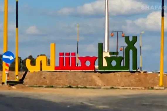 تعليق الدوام الدراسي في الإدارة الذاتية بسبب تفشي الكريب الفيروسي شفق نيوز