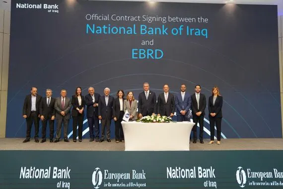 البنك الأوروبي يضخ 100 مليون دولار في المصرف الأهلي ويشجع الأسواق الدولية على دخول العراق