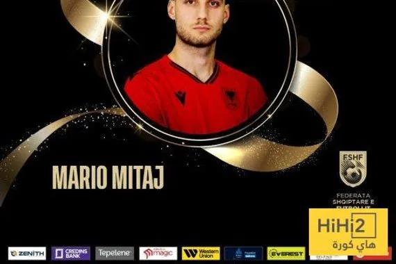 جائزة مميزة للاعب الاتحاد