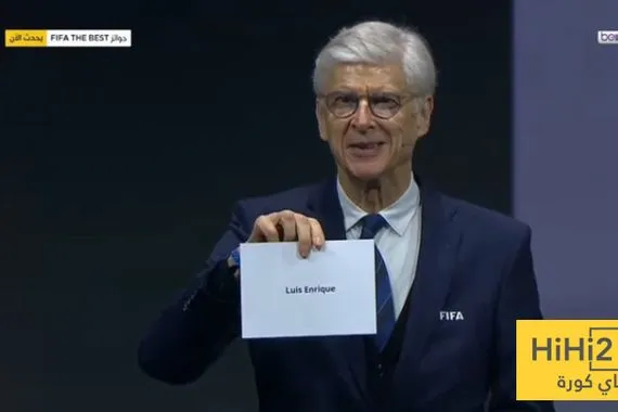رسميا إنريكي يحصد جائزة افضل مدرب لعام 2025