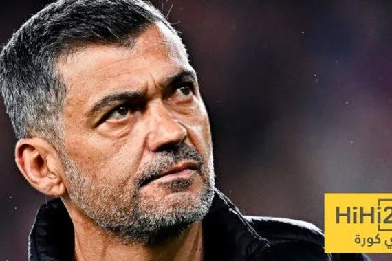 الآسيوي يُغرم الاتحاد