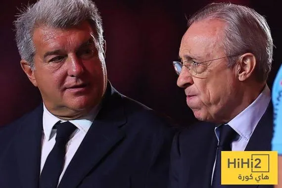 أسباب تدهور العلاقة بين بيريز ولابورتا بهذا الشكل