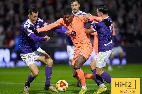 شوط سلبي بين برشلونة و غوادالاخارا