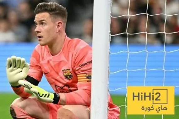 فليك تير شتيغن حارس مباراة غوادالاخارا فقط