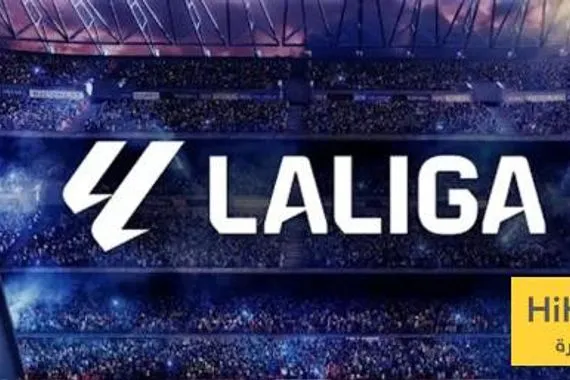 صورة لاعب من برشلونة والريال التشكيلة المثالية للجولة الـ 16 في الليغا