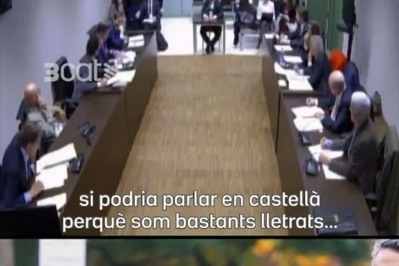 محامي ريال مدريد يستجوب خوان لابورتا حول فواتير في قضية نيغريرا