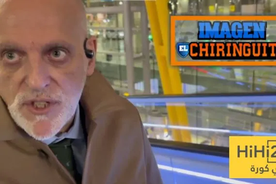 تيباس ريال مدريد كان سلبيا في قضية نيغريرا