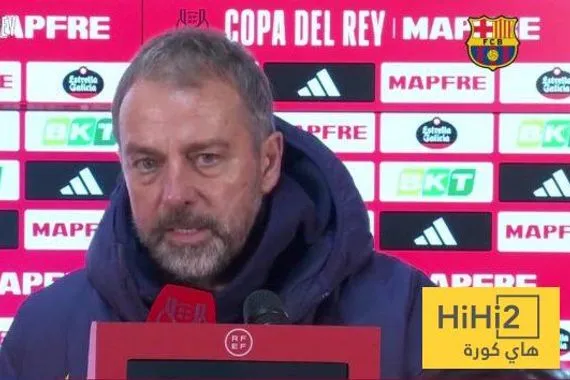 فليك يتحدث عن قرار مشاركة شتيغن أمام غوادالاخارا