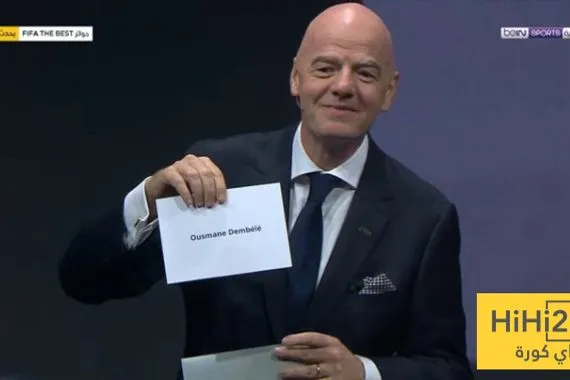 رسميا ديمبلي يتوج بجائزة ذا بيست لأفضل لاعب في العالم