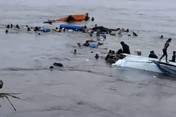 البيرو تعلن مقتل 30 شخصا إضافيا جراء حادث قارب بعد عمليات بحث استمرت أسبوعين وكالة الانباء العراقية واع