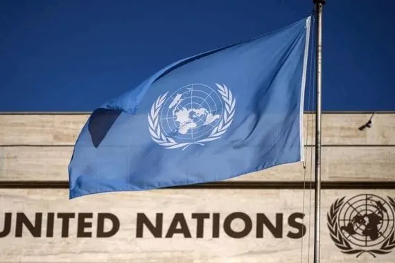 الأمم المتحدة تدعو إلى إطلاق سراح الفنزويليين المحتجزين تعسفا وكالة الانباء العراقية واع