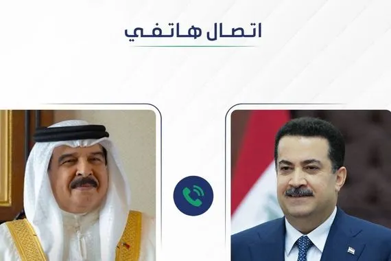 السوداني يهنئ ملك البحرين بمناسبة العيد الوطني