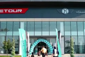 خدمات ما بعد البيع تُغيّر قواعد السوق العراقي كيف تبني الوكالات الصينية الثقة في العراق