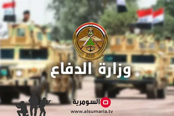 حقيقة وقوع انفجارات داخل قاعدة الشهيد محمد علاء الجوية