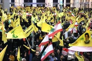 تقرير يشكك بـ سهو الحكومة العراقية في إدراج حزب الله والحوثيين بقوائم الإرهاب شفق نيوز