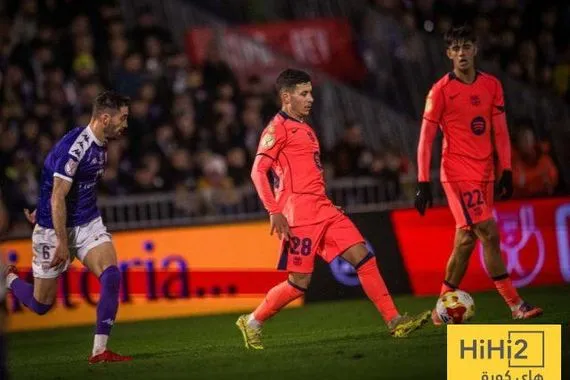 كلمة في حق غوادالاخارا بعد مباراة برشلونة