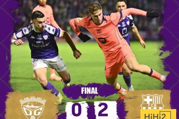 رسالة نادي غوادالاخارا بعد الهزيمة امام برشلونة