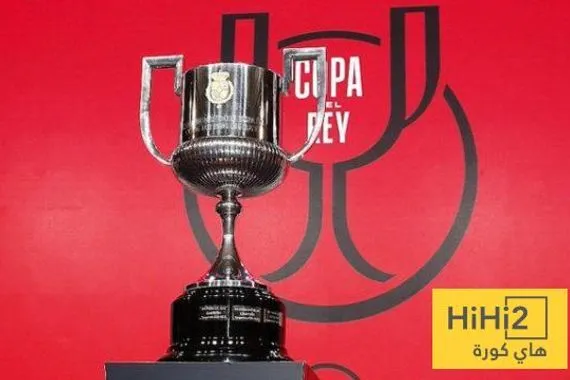 الأندية المتأهلة لدور الـ 16 من كأس الملك