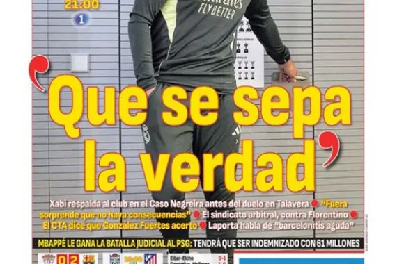 فليظهر الحق