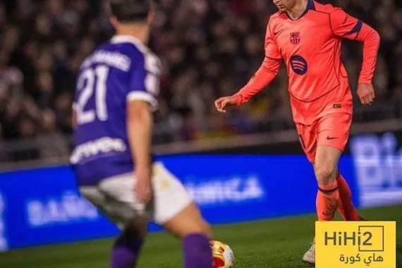 عين على دي يونغ في مباراة غوادالاخارا