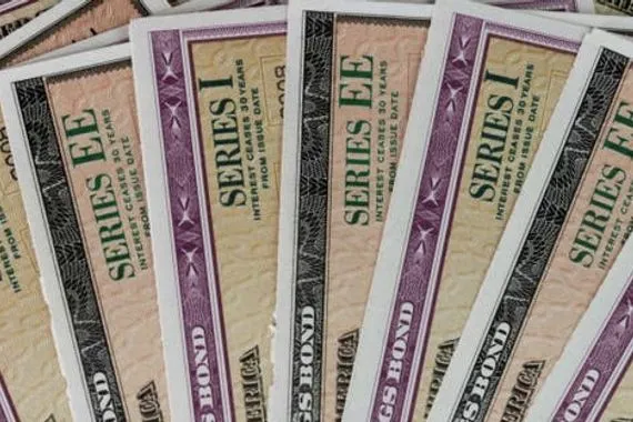 الخزانة الأميركية تعتزم بيع سندات طويلة الأجل بقيمة 183 مليار دولار