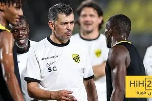 الاتحاد يتوقف قبل مواجهة ناساف