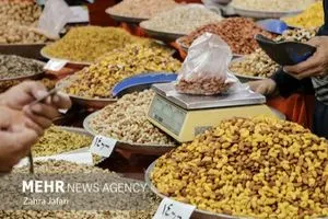 أطول ليالي السنة كرمانشاه تستقبل يلدا بلا فرح صور شفق نيوز