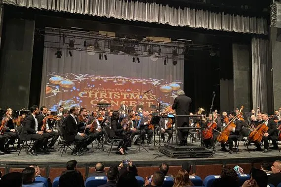 في بغداد الفرقة السمفونية تعزف للكريسمس وتصنع ليلة من الجمال وكالة الانباء العراقية واع