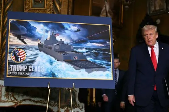 فئة جديدة من السفن الحربية الأميركية