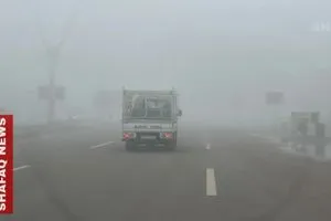 إنذار صباحي مشهد أبيض يلف 3 محافظات عراقية غداً شفق نيوز