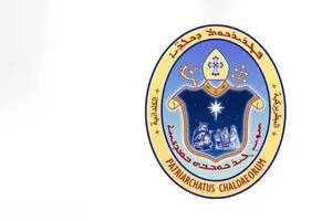 البطريركية الكلدانية تصدر توضيحاً على كلمة التطبيع شفق نيوز