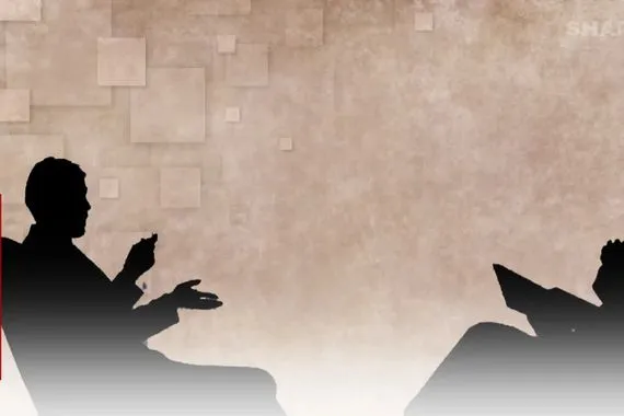 الكلمة الممنوعة القصة الكاملة لـ التطبيع في العراق شفق نيوز