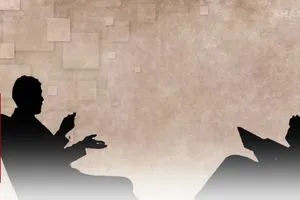 الكلمة الممنوعة القصة الكاملة لـ التطبيع في العراق شفق نيوز