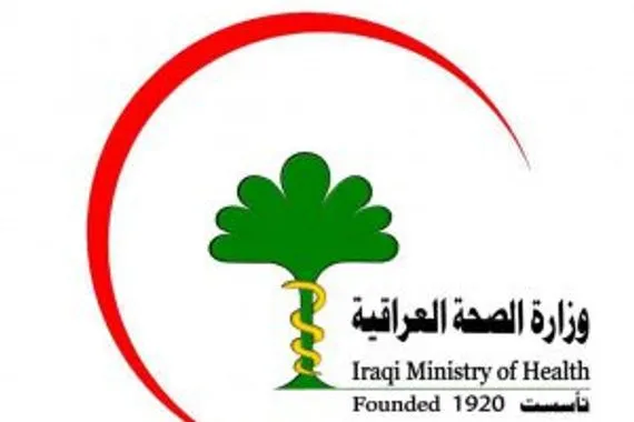 تحقيقات حول وفاة شابة في مستشفى أهلي عراقي