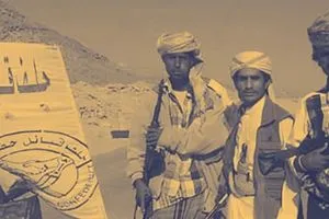 بعد الغارات السعودية الجنوب اليمني يصعّد حراكه ويجدد مطلب الاستقلال