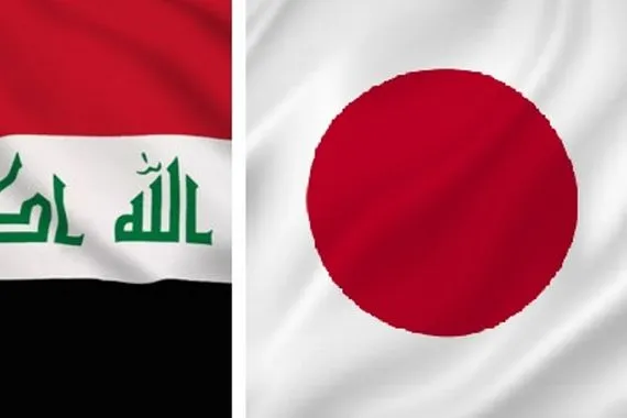 اليابان تترقب الحكومة العراقية الجديدة لدينا مشاريع كثيرة