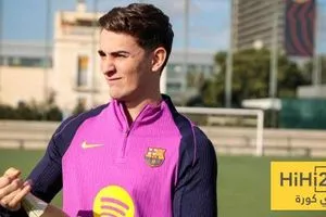 غافي يتحدث عن مواجهة ريال مدريد