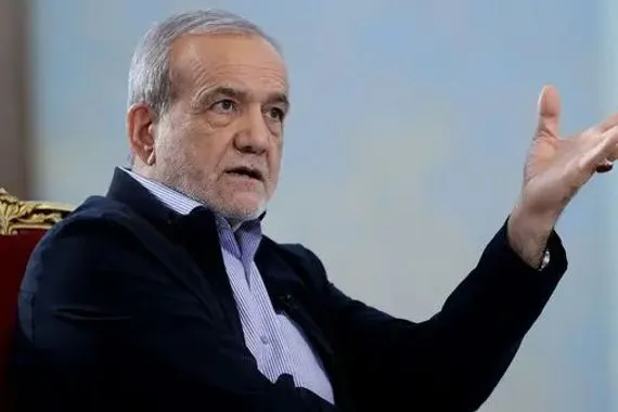 بزشكيان إيران تواجه حربا شاملة من أميركا وأوروبا وإسرائيل