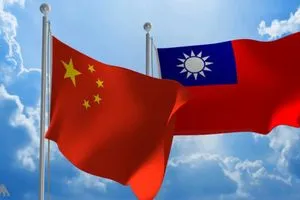 رئيس تايوان يتعهد بعدم استفزاز بكين وكالة الانباء العراقية واع