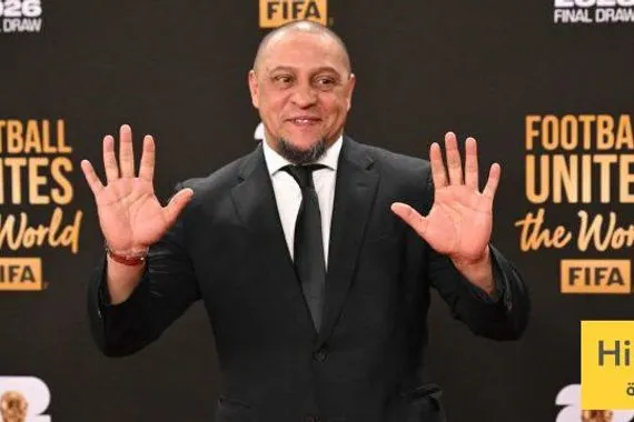 أزمة صحية لروبرتو كارلوس