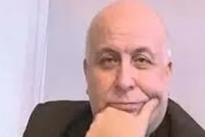 مرور عام الإنكشاف