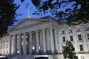 الخزانة الأمريكية تضع شركات مقرها الإمارات على قائمة الإرهاب